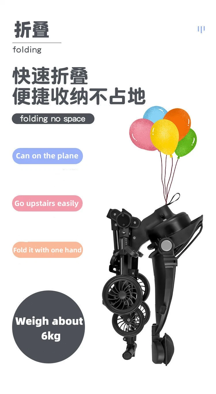 Wholesale Multi-Functional Travel System Lightweight Kids Foldable Baby Stroller