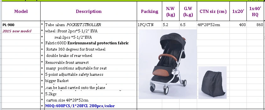 Pl900 Lightweight Adjustable Umbrella Stroller Baby Buggy Portable Pushchair Shockproof Stroller